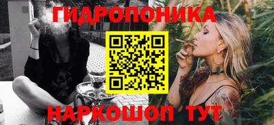 марки lsd Кумертау