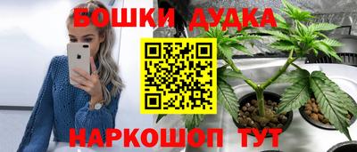 марки lsd Кумертау