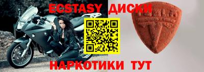 стафф Азнакаево