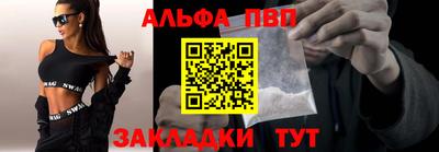 марки lsd Кумертау