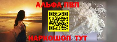 шишки Кунгур
