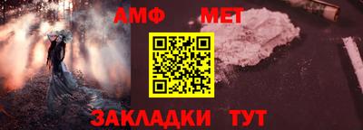 марки lsd Кумертау