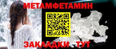 шишки Кунгур