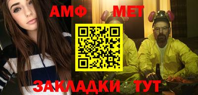 марки lsd Кумертау