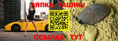 стаф Кулебаки