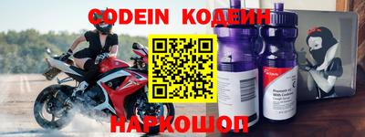 шишки Кунгур