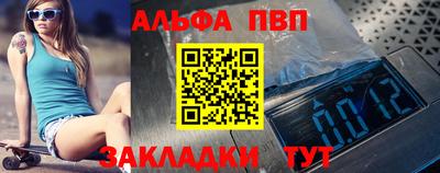 марки lsd Кумертау