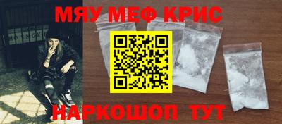 марки lsd Кумертау