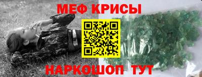 шишки Кунгур