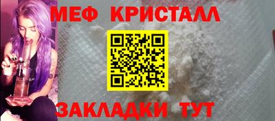 шишки Кунгур