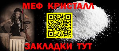 марки lsd Кумертау