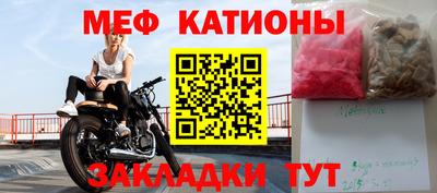 стаф Кулебаки