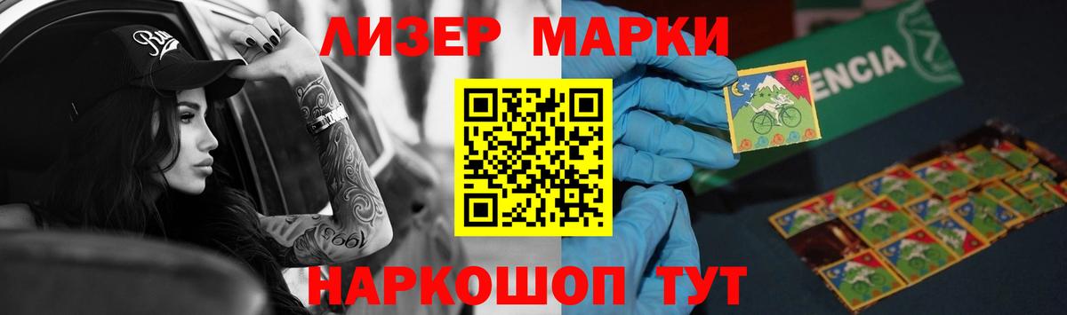Лсд 25 экстази ecstasy  Лсд 25 экстази  Сердобск  Вход с VPN  ЛСД экстази кислота 