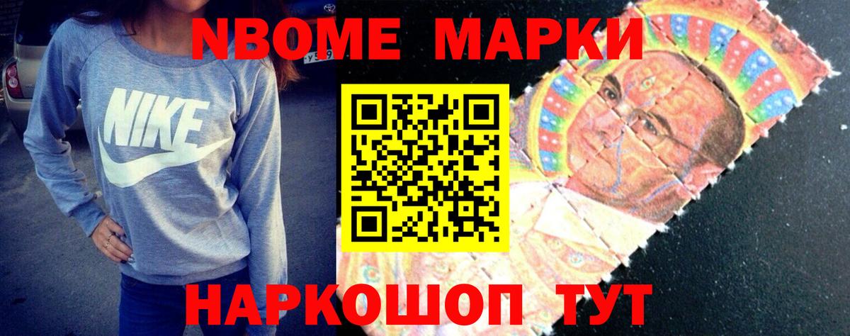 LSD-25 экстази  Сердобск  ЛСД экстази кислота 