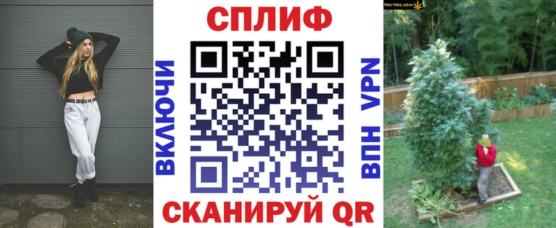 МАРИХУАНА VHQ  где купить наркоту  Сердобск 