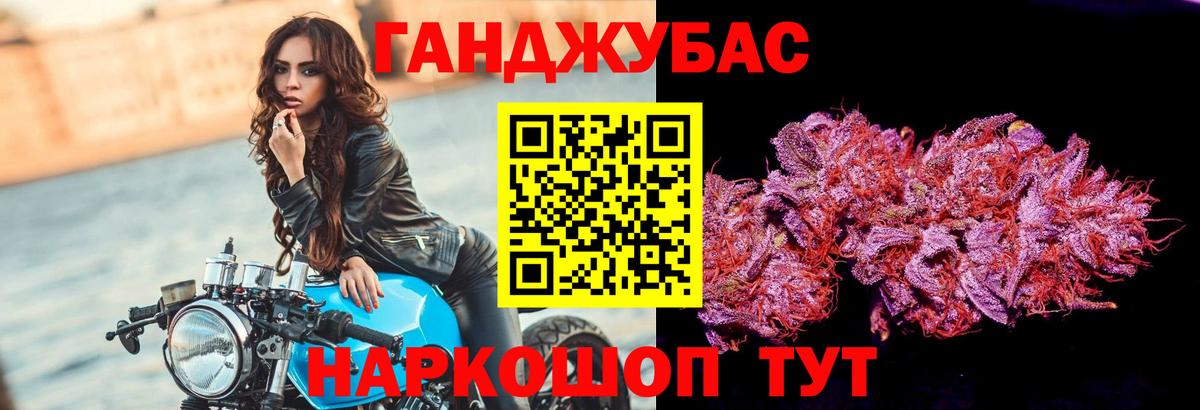 A PVP Сердобск